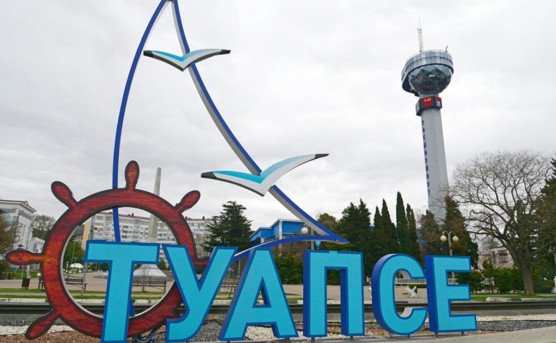 Над морем в районе Туапсе сработала ПВО из-за беспилотника