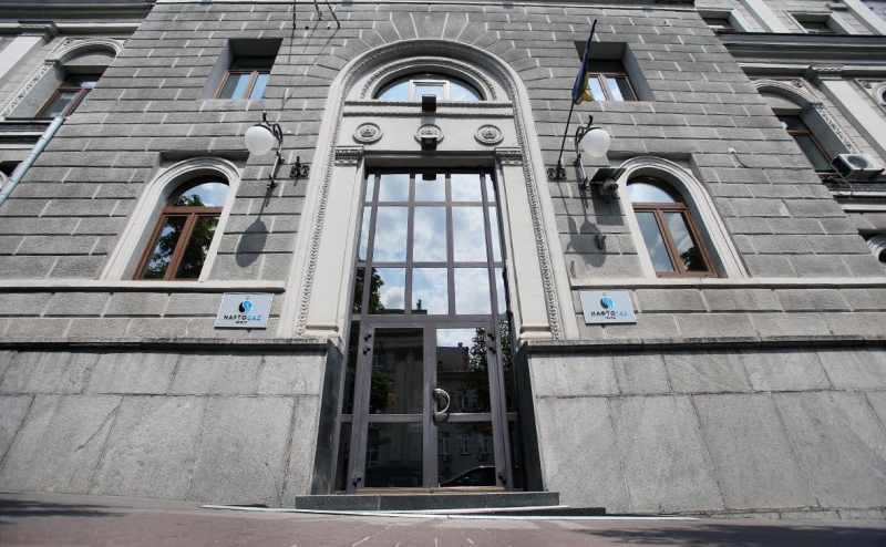 &laquo;Нафтогаз&raquo; отказался продлевать договор о транзите российского газа