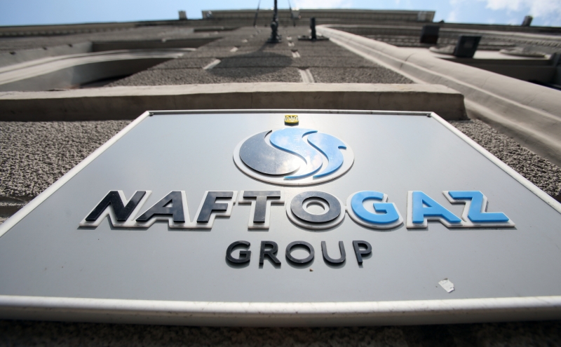 «Нафтогаз» попросил держателей бондов отсрочить выплаты