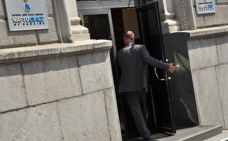 «Нафтогаз» решил в суде в США взыскать с России $5 млрд за активы в