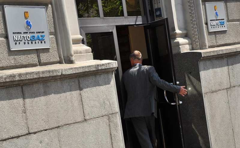 «Нафтогаз» решил в суде в США взыскать с России $5 млрд за активы в