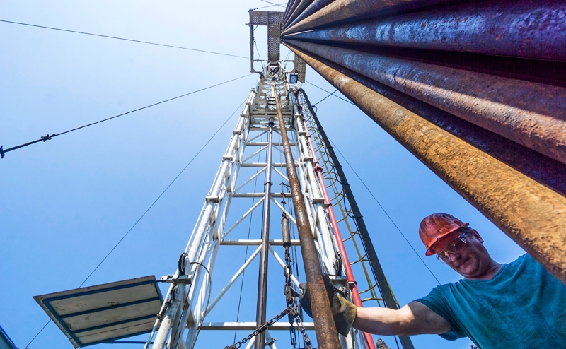 &laquo;Нафтогаз&raquo; сообщил о решении суда о выплате Россией $5 млрд