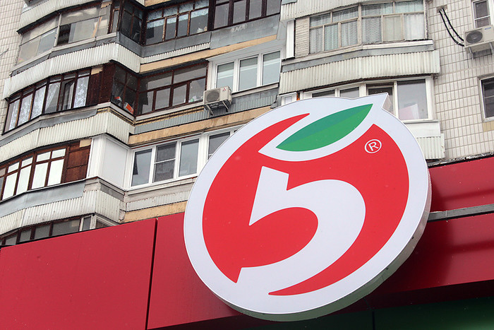 На разбогатевшего на акциях администратора «Пятерочки» в Екатеринбурге завели уголовное дело