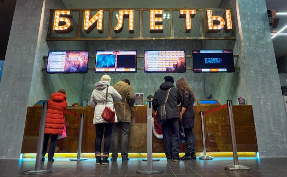 &laquo;Нашествие&raquo; отменили пятый год подряд