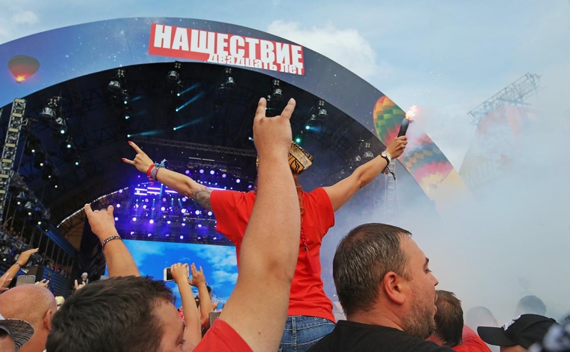 &laquo;Нашествие&raquo; отменили пятый год подряд