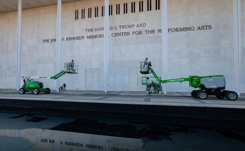 Насколько далеко Трамп может зайти в попытках добиться отставки Мадуро