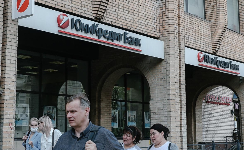 «Ъ» назвал основного претендента на российский бизнес UniCredit