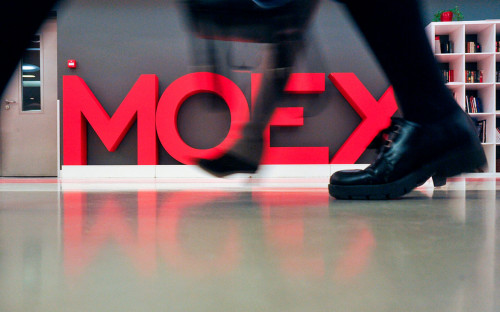 Нефтегазовые компании потеряли лидерство по объему дивидендов в России