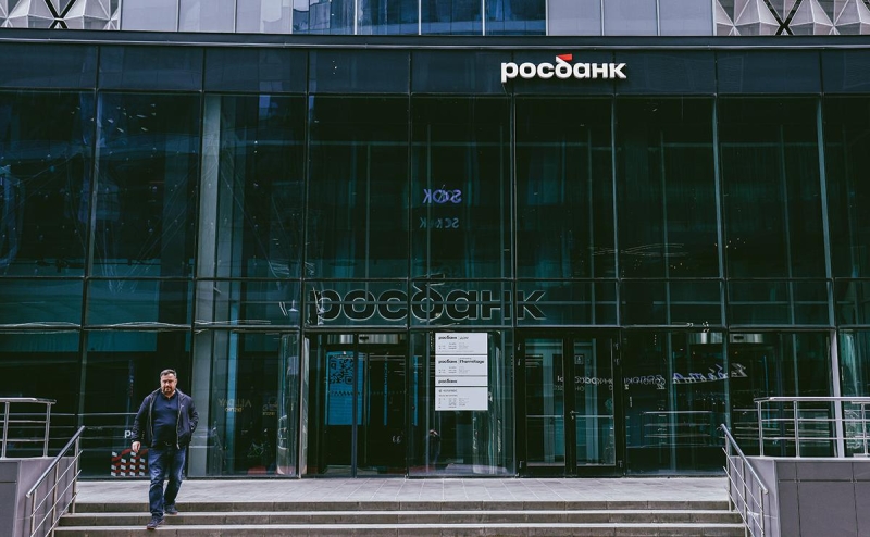 Неизвестный инвестор купил банк «Точка» за 41,5 млрд руб.