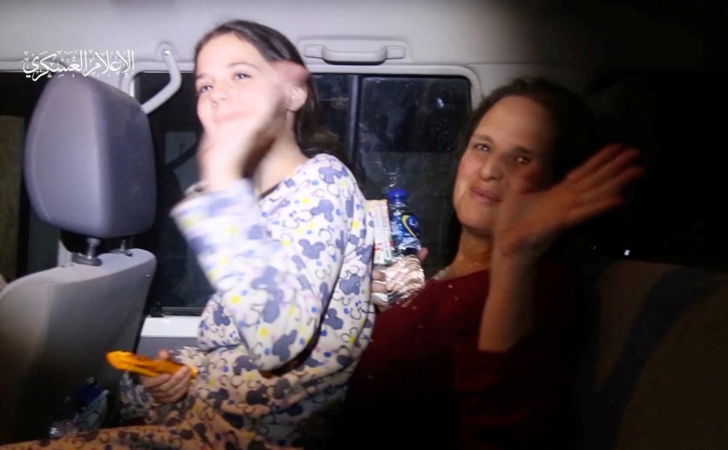 Нетаньяху назвал условие продления перемирия с ХАМАС