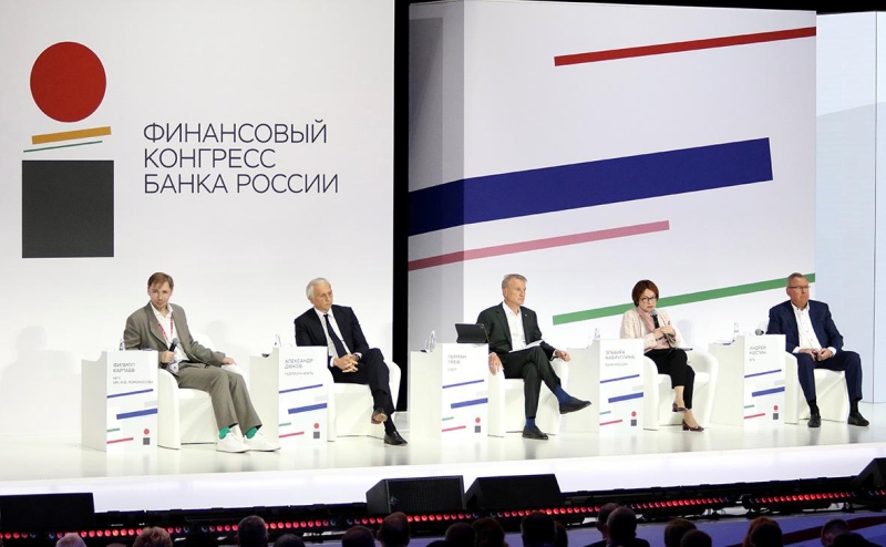 &laquo;Ни деньги, ни газовозы не вернулись&raquo;. Что обсуждали банкиры с главой