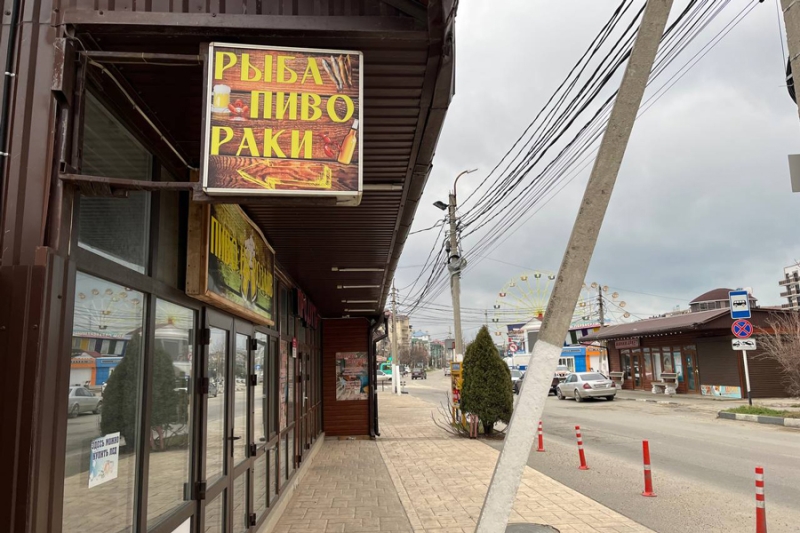 «Никто ничего не понимает». Репортаж РБК с пляжей Анапы