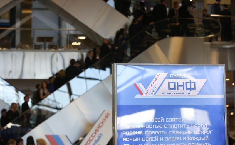 Нюта Федермессер заявила о «замирании» социальной сферы с февраля