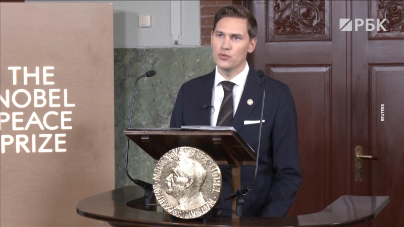 Нобелевскую премию мира дали противнице Чавеса и Мадуро