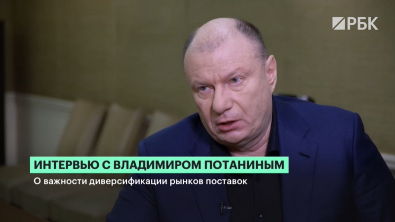 «Норникель» разработал «план Б» на случай ужесточения санкций