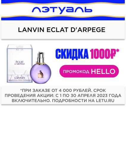 «Норникель» выкупит акции на ₽6 млрд для выпуска токенов для