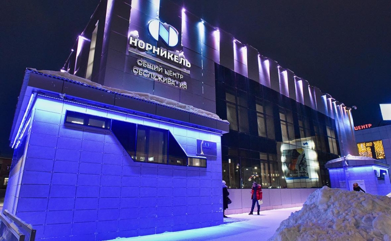 «Норникелю» впервые с 2008 года рекомендовали не платить дивиденды