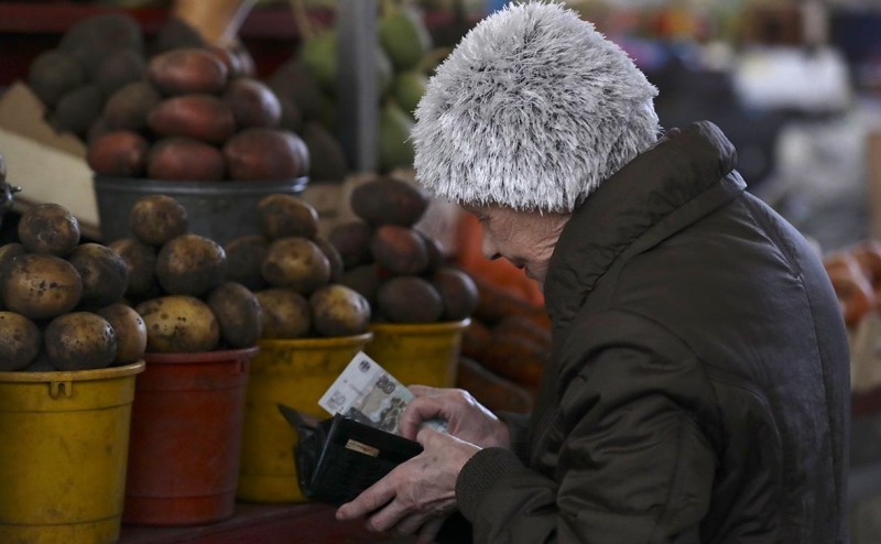 Новые регионы России вошли в топ-10 по спросу на наличные