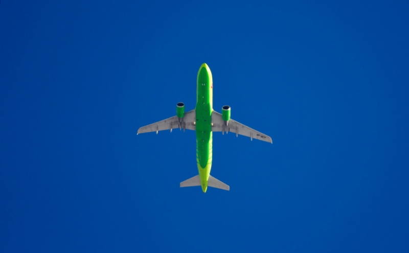 Новый лоукостер Citrus выбрал аэропорты для первых рейсов