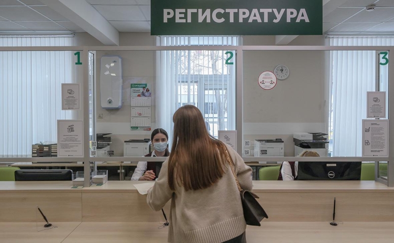 Новый владелец бывшего чешского страховщика в России сменил его