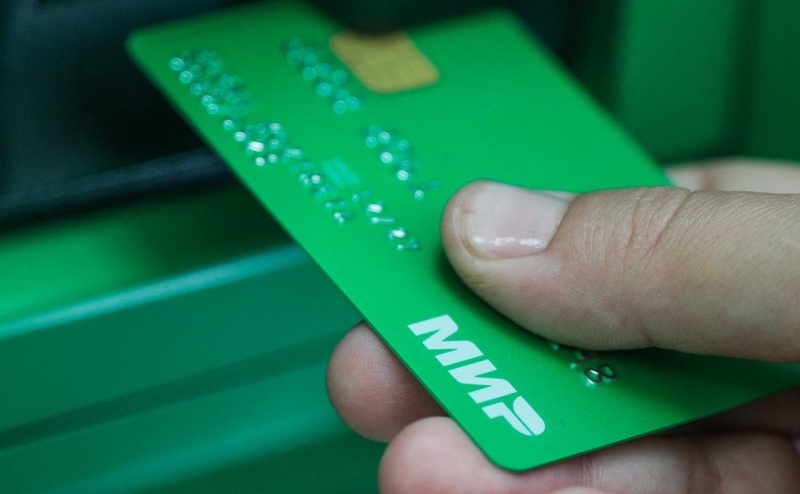 НСПК приняла решение по картам &laquo;Мир&raquo; с истекшим сроком службы