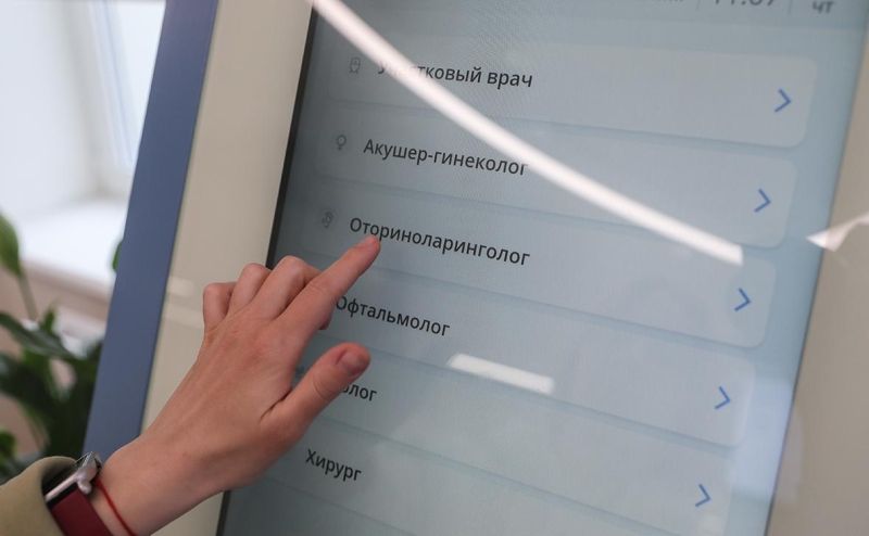 NYT рассказала о лаборатории долголетия в Китае