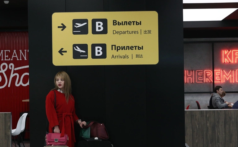 NYT рассказала о сложностях в знакомствах женщин и мужчин на Украине