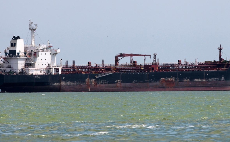 NYT сообщила о флаге России на уходящем от сил США танкере из