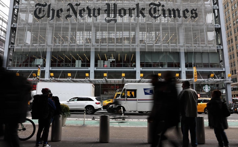 NYT узнала о слежке мексиканца за выдавшим Чапман разведчиком в США