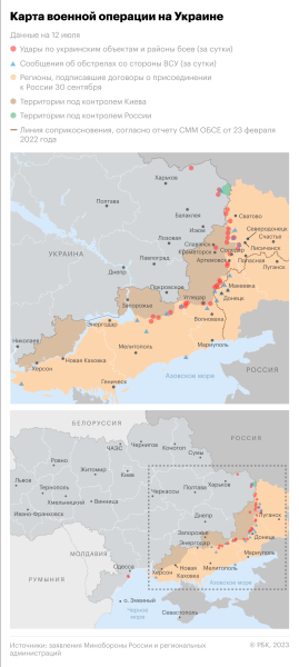 NYT узнала об «угрозах» Зеленского на саммите НАТО в Вильнюсе