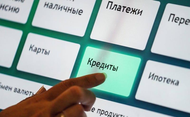 Объем долгов россиян на взыскании у приставов вырос на треть