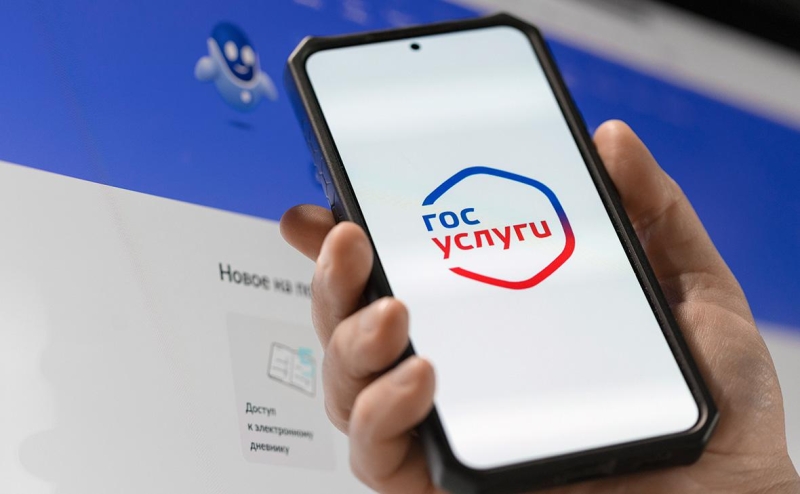 Объем хищений с банковских счетов россиян оказался рекордным за 4 года