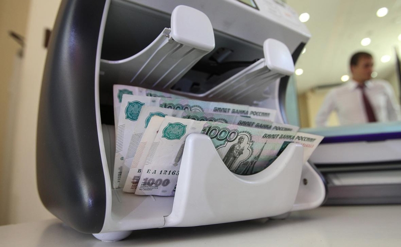Объем наличных денег в России сократился на рекордную за девять лет