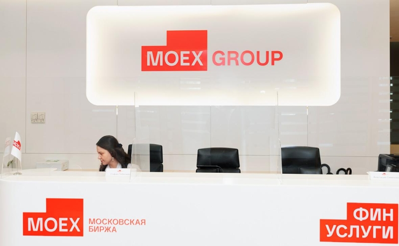 Объем торгов на Мосбирже на новогодних праздниках вырос в полтора раза