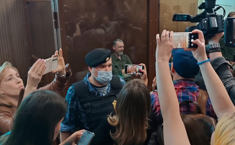 Общественники оценили условия содержания Стрелкова в «Лефортово»