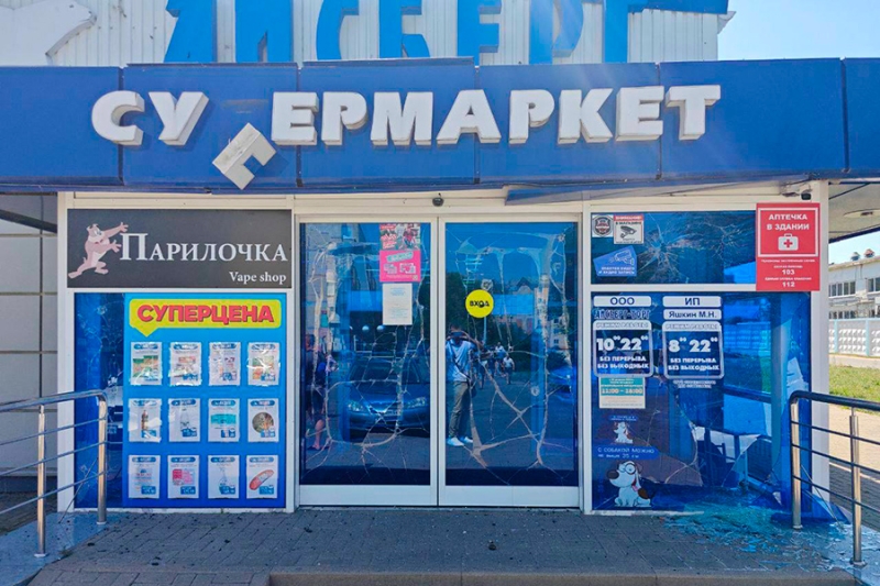 Один человек погиб при обстреле Шебекино