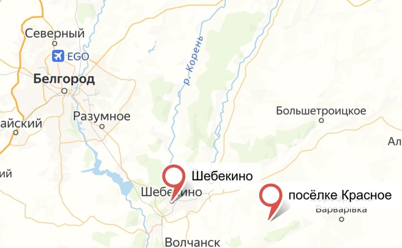 Один человек погиб при ударе дрона по газели в Белгородской области