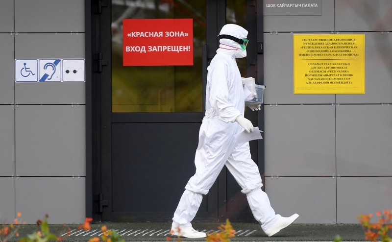 Один из факультетов МГУ перешел на дистанционку из-за кори