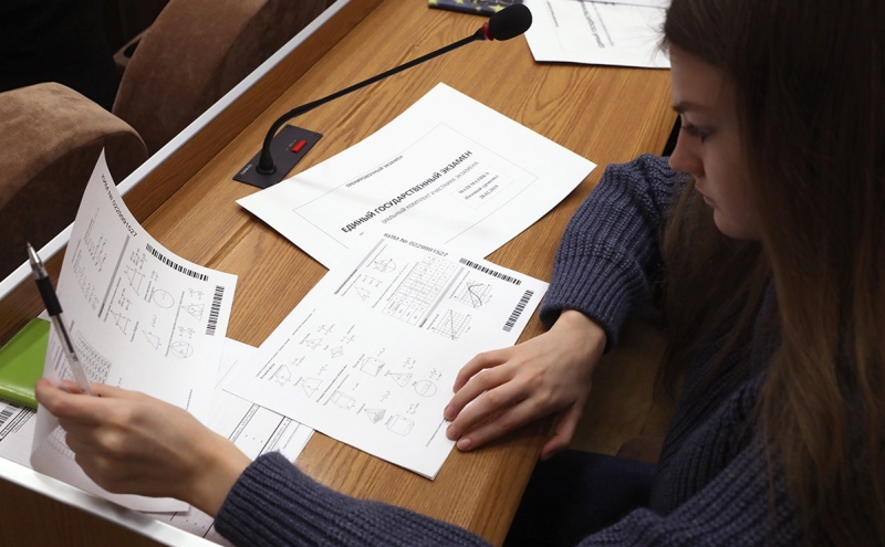 ОЭСР приостановила международное тестирование школьников России