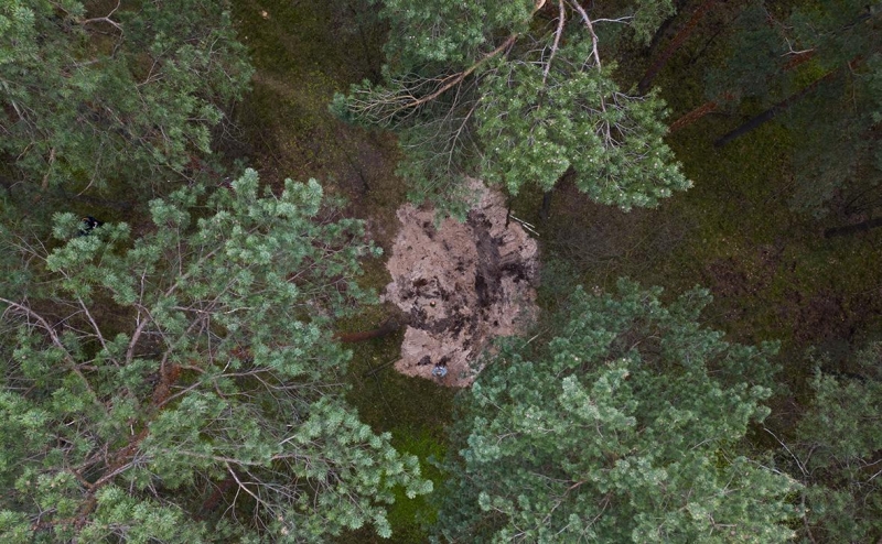 Onet узнал о новой версии по делу об упавшей в Польше ракете