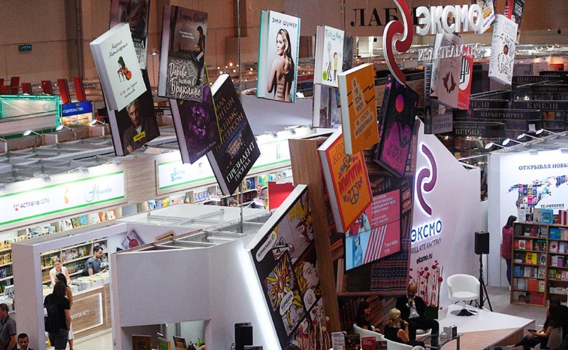 Опубликовано решение Верховного суда о ЛГБТ-движении