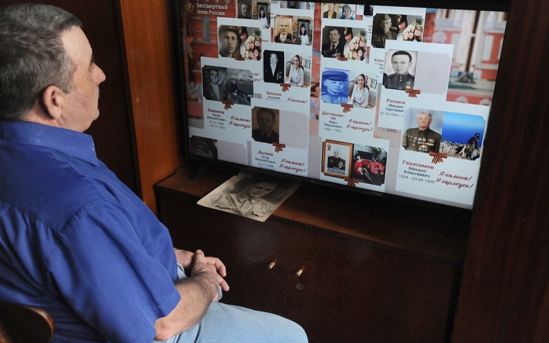 Организаторы решили не проводить шествие &laquo;Бессмертного полка&raquo;