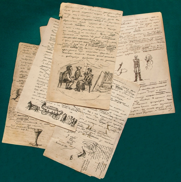 Оригинал письма Татьяны Онегину впервые показали публике. Фото