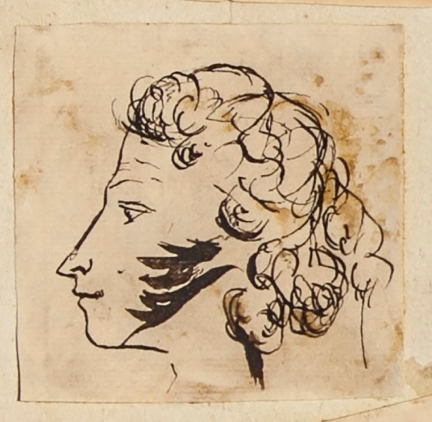 Оригинал письма Татьяны Онегину впервые показали публике. Фото