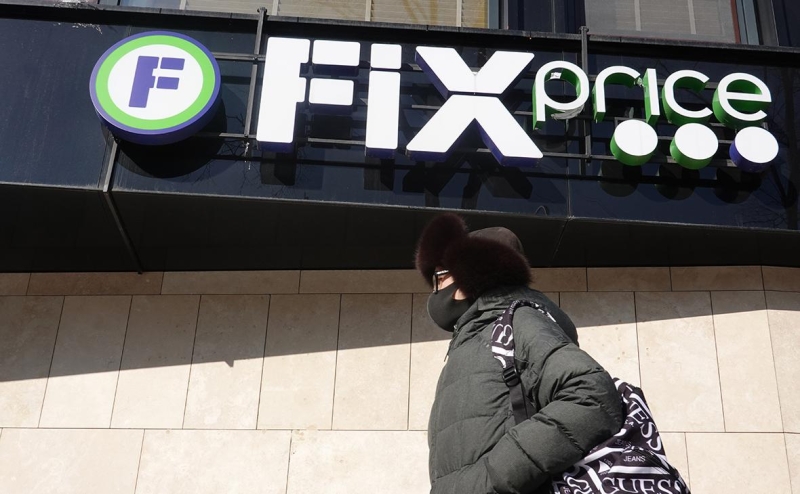Основатель Fix Price Хачатрян продал свою долю и покинул совет