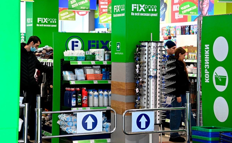 Основатель Fix Price Хачатрян продал свою долю и покинул совет