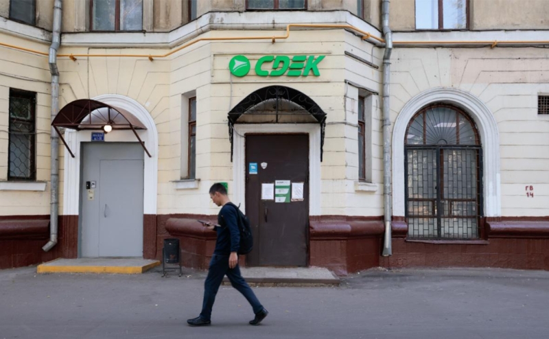 Отмена свадьбы и сделок: эксперты оценили ущерб от сбоя сервисов СДЭК