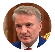 Падение рубля, возврат в 1990-е, крипта в «Сбере». Главное с