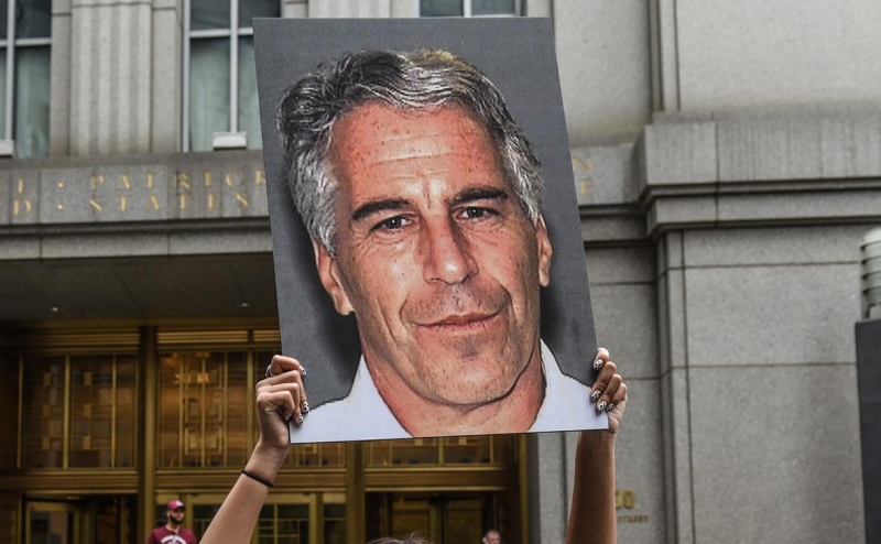 Палата представителей США проголосовала за раскрытие всех файлов