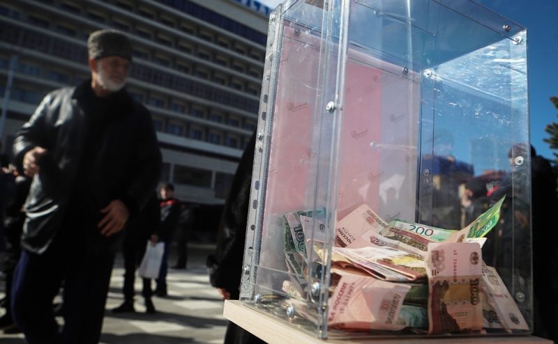 Пандемия объединила российские НКО в борьбе за онлайн-пожертвования